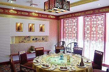 Ji'Nan Peach Blossom Source Hotel Jinan Exterior photo