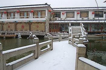 Ji'Nan Peach Blossom Source Hotel Jinan Exterior photo
